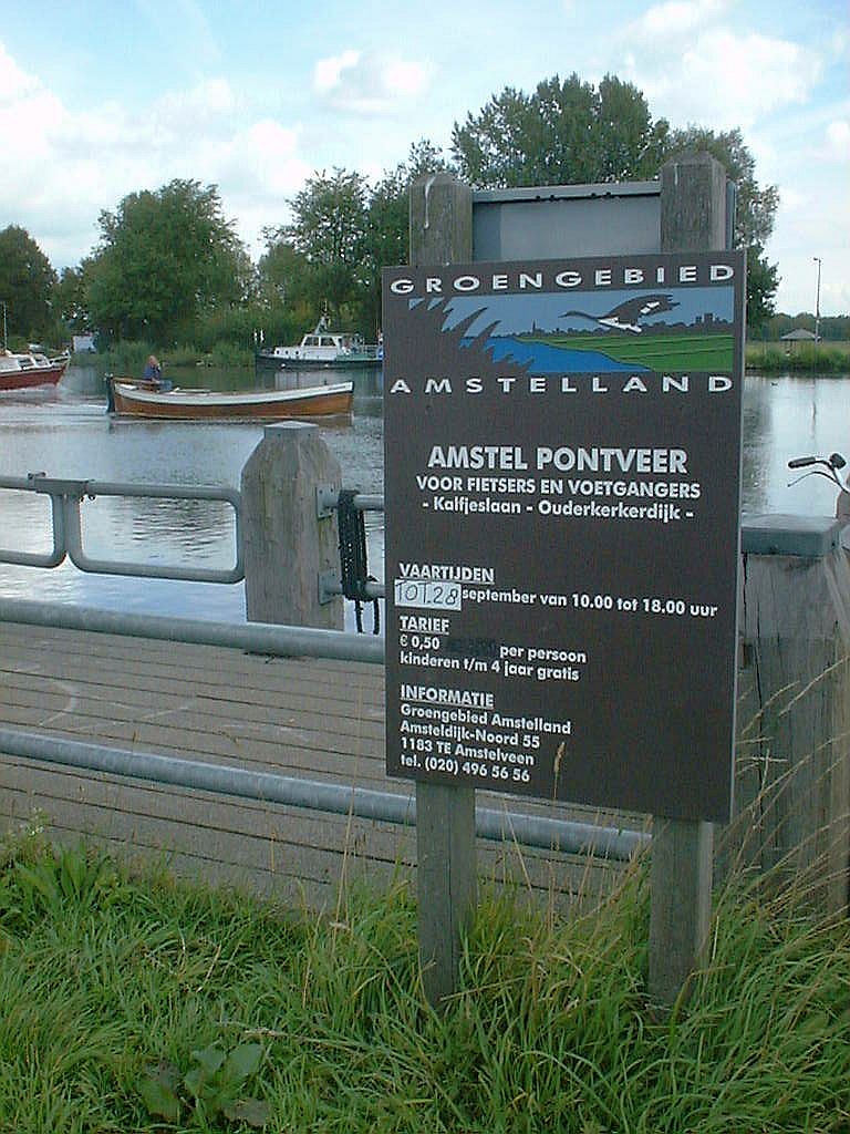 Amstel Pontveer - Amsterdam