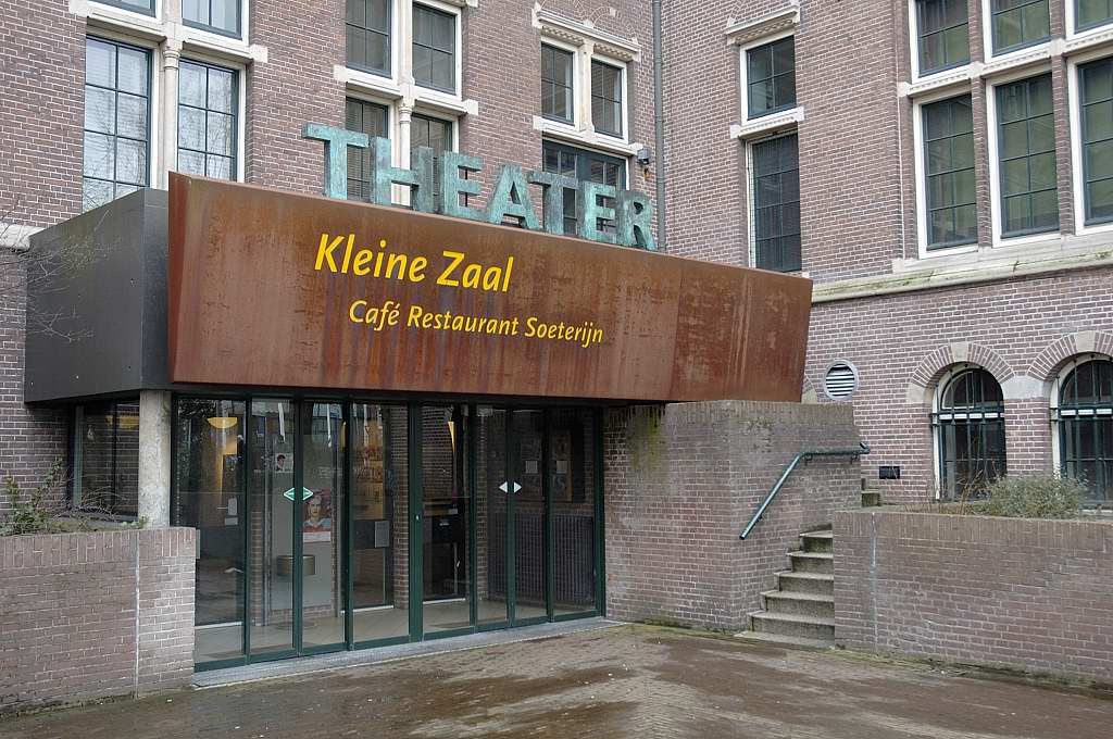 Tropenmuseum - KIT-Theater - Amsterdam