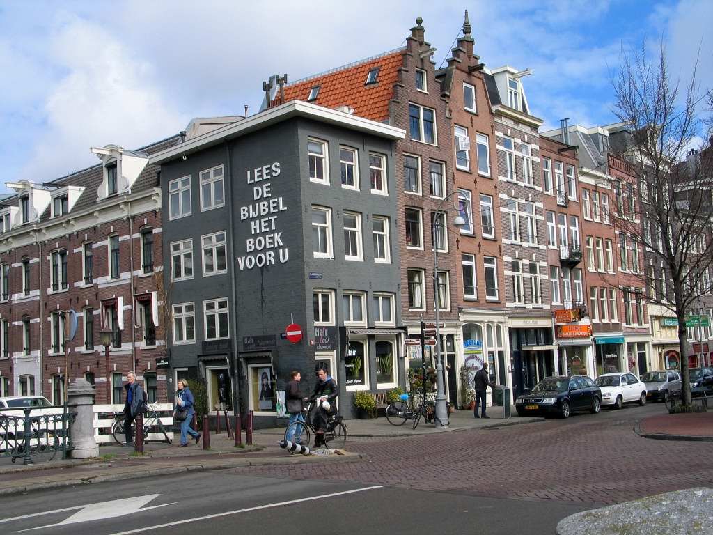 Lijnbaansgracht - hoek Elandsgracht - Amsterdam
