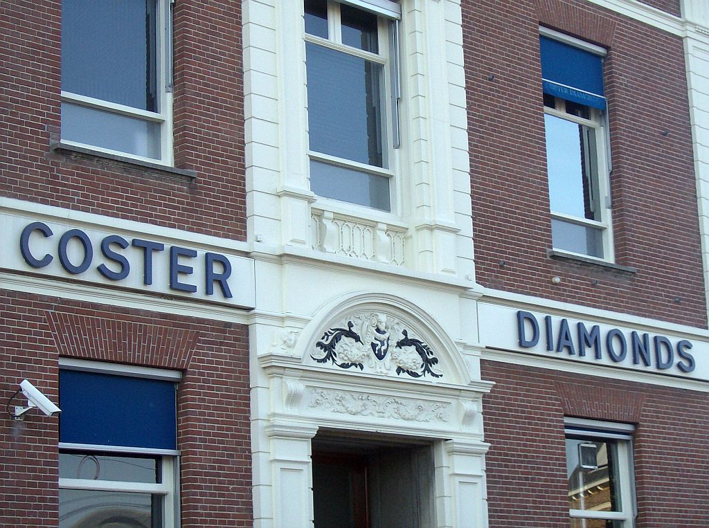 Paulus Potterstraat - Coster Diamonds - Amsterdam