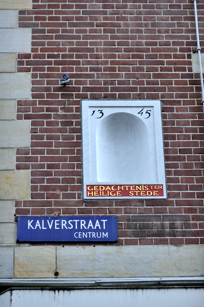 Kalverstraat - GedachteNis ter Heilige Stede - Amsterdam